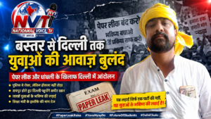 समीर खान का दावा—बस्तर से निकलते समय पुलिस ने रोकने की कोशिश की।