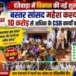 WhatsApp Image 2026-07-19 at 2.50.35 PM